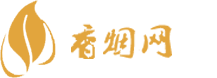 香烟正品免税批发